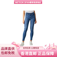 李維斯（Levi's）純色高腰修身鉛筆牛仔褲女款藍色 藍色 25 28