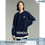 初語花朵刺繡假兩件衛(wèi)衣女2024秋季新款寬松抓絨保暖高級灰色上衣 藏青色 S