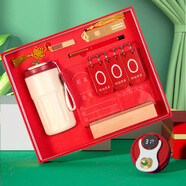 吉利發(fā)（GILIFA）勵志禮物日歷套裝公司銀行開(kāi)業(yè)開(kāi)學(xué)節日周年創(chuàng  )意實(shí)用伴手禮 紅色-316數顯咖啡杯日歷902簽字筆復古書(shū)簽32