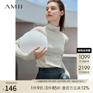 AMII2025秋新款純色堆堆領(lǐng)正肩長袖不規(guī)則肌理提花修身毛衣女 穹灰 175/96A/XXL