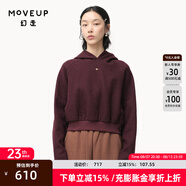 幻走（MOVEUP）2024冬季新品yangyang系列鏤空繡花短款針織毛呢套頭衫女 紫紅 XS