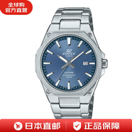 卡西歐（CASIO）男表EDIFICE石英超薄男士手表網(wǎng)紅八邊EFR-S108日本直郵 銀色EFR-S108DJ-2AJF