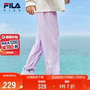 FILA【旋冰科技】斐樂童裝兒童防蚊褲2025年夏季男女童運(yùn)動(dòng)褲