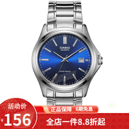 卡西歐（CASIO） 卡西歐(CASIO)男表休閑簡約石英皮帶手表學生腕表商務送男友禮物 MTP-1183A-2A