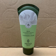 麗顏世家 LICEKO牛奶嫩滑煥膚去角質(zhì)素玫瑰茶樹(shù)油深層清潔保濕嫩膚去死皮 麗顏世家牛奶嫩滑煥膚去角質(zhì)素