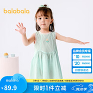 巴拉巴拉女童連衣裙寶寶裙子嬰兒公主裙2025夏裝甜美時尚洋氣209225111002