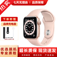 手表Apple Watch series 7二手S5六代Watch SE S6二手智能手表  S6/GPS/金色（玫瑰金） 99新 40mm(41mm)