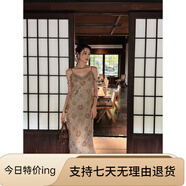 三吉黑花「7/10晚8點(diǎn)新品95折」【流螢】釘珠網(wǎng)紗刺繡流蘇鏈條 焦糖咖 XS 均碼