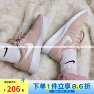 NIKE耐克TANJUN情侶奧利奧經(jīng)典配色運動鞋透氣休閑鞋812654 812655 812655-202 36.5