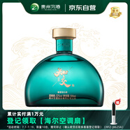 習(xí)酒知交 四季 醬香型白酒 53度 500ml 單瓶裝 光瓶酒
