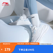 李寧（LI-NING）易適FLEX丨跑步鞋女夏季柔軟回彈清爽透氣休閑慢跑跳繩運動鞋 香檳白/幻景藍-3 37.5