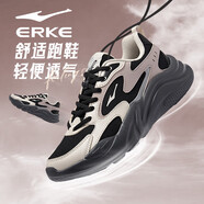 鴻星爾克（ERKE）2025新款秋冬女鞋跑步鞋網(wǎng)面舒適透氣運動(dòng)鞋輕便女士休閑運動(dòng)跑鞋 正黑/蒼野灰/沙赭色 35
