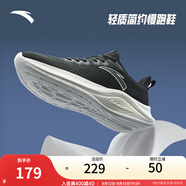 安踏（ANTA）一體織輕質(zhì)跑步鞋男士網(wǎng)面夏季透氣輕質(zhì)休閑運(yùn)動(dòng)鞋男休閑鞋 黑-1 41
