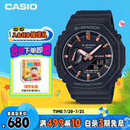 卡西歐（CASIO）手表女G-SHOCK運(yùn)動(dòng)學(xué)生電子日韓表女友禮物GMA-S2100-1A