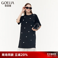 歌莉婭miu系連衣裙夏裝新品運(yùn)動風(fēng)設(shè)計(jì)感假兩件針織通勤小黑裙1E3J4H280 00B黑色 M