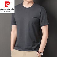 皮爾卡丹（pierre cardin）純棉短袖T恤夏季新款中年男士爸爸裝純色圓領(lǐng)夏裝重磅全棉體恤 HH2830鐵灰 XL 135-150斤