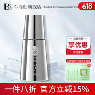 軍博仕玻尿酸精華液35ml 軍博士官方保濕玻尿酸原液