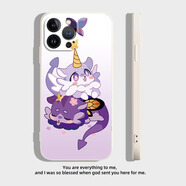 艾風(fēng)格崩壞星穹鐵道手機殼遐蝶黑塔風(fēng)堇亂破流螢知更鳥(niǎo)適用蘋(píng)果16iphone 遐蝶-古董白軟殼 紅米Turbo4Pro