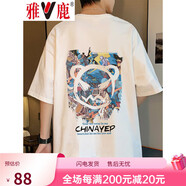 雅鹿短袖T恤男夏季薄款男裝港風(fēng)情侶圓領(lǐng)ins潮流衣服寬松透氣半袖體恤 2003白色 XL _均碼