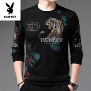 花花公子（PLAYBOY）高端純棉長袖t恤男士2025新款春秋季爸爸打底衫品牌全棉衛(wèi)衣男士 1828黑色【春秋款不加絨】 M 165 【建議體重90-115斤】