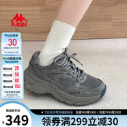 卡帕（Kappa）女鞋夏季網(wǎng)面運動(dòng)鞋子女款網(wǎng)鞋老爹鞋休閑跑步鞋 香根草綠 38.5
