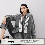伊芙麗（eifini）【爆款延續(xù)】伊芙麗復古藍色牛仔襯衣女通勤女裝外套 灰色 M 110-125斤