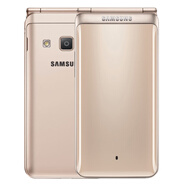 三星（SAMSUNG）/三星 Galaxy Folder2 SM-G1650移動(dòng)翻蓋按鍵智能學(xué)生手機 帕托金 2GB+16GB_官方標配