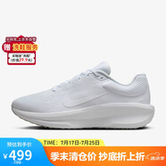 耐克NIKE男跑步鞋WINFLO 11運(yùn)動鞋F(xiàn)J9509-100白41