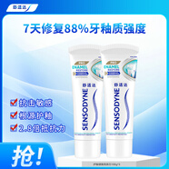 舒適達(dá)護釉健牙釉修復(fù)管重塑牙膏去牙漬100g*2 新舊包裝隨機發(fā)