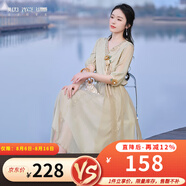 煙花燙小個子a字半身裙女春裝高級感2025氣質(zhì)百搭網(wǎng)紗裙子SD 棠甘 灰綠色（半身裙） M
