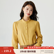 茵曼（INMAN）2025年春季女裝新款法式立領(lǐng)荷葉邊泡泡袖襯衫襯衣18236304 香蕉黃 S