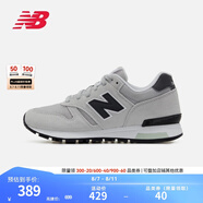 NEW BALANCE 官方休閑鞋男鞋女鞋簡(jiǎn)約經(jīng)典舒適百搭時(shí)尚輕便復(fù)古運(yùn)動(dòng)鞋565系列 灰色 ML565CLG 40 (腳長(zhǎng)25cm)