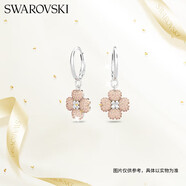 施華洛世奇（SWAROVSKI）Latisha 幸運(yùn)四葉草耳釘耳環(huán)耳飾生日禮物女5636485