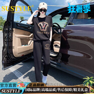 SUSTYLE休閑時(shí)尚套裝女高端輕奢品牌女裝2025夏季新款歐美時(shí)髦潮牌套裝 白色套裝 S 【建議80-95斤】