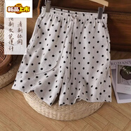 初徑2025新款日系復古亞麻波點(diǎn)短褲女夏薄款寬松顯瘦休閑直筒五分棉麻 圖片色【波點(diǎn)褲】 S 建議80-95斤