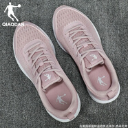 宰摟女鞋運動(dòng)鞋女秋季新款透氣減震防滑跑步鞋百搭耐磨軟底休閑鞋子女 淺藤紫喬丹白 35 35