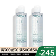 歐緹麗（Caudalie）保濕噴霧/爽膚水 葡萄保濕爽膚水  兩只裝 200ml