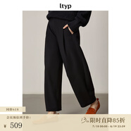 旅途原品ltyp 三季可穿羊毛九分褲美麗諾混紡蘿卜褲 秋季休閑直筒褲女百搭 經典黑色-升級版 L