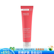 寶拉珍選（Paula's Choice）日間防護(hù)保濕霜SPF30礦物維生素C面霜 肌膚防污染60ml