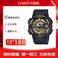 卡西歐AEQ-110W-1A男表小黑武士石英機芯黑色表盤運動防水學(xué)生送男友女 AEQ-110BW-9AVDF 52.2mm
