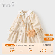 戴維貝拉（DAVE＆BELLA）女童連衣裙2024秋裝兒童洋氣燈芯絨公主裙寶寶裙子