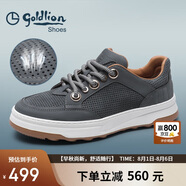 金利來（Goldlion）【斷碼清倉】男鞋復(fù)古時(shí)尚休閑鞋透氣沖孔鞋G527420081LLD藍(lán)色41