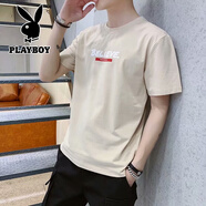 花花公子（PLAYBOY）夏季薄款冰絲短袖T恤男潮牌莫代爾打底衫體恤 1018卡其 M 80-98斤