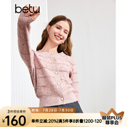 百圖betu女裝秋季新款毛針織衫小香風(fēng)開衫軟糯針織衫女2408T22 粉紅 L