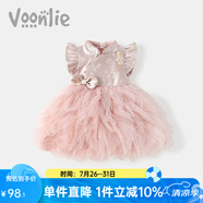 凡獵公主裙女童春裝蓬蓬裙連衣裙童裝古風寶寶一周歲禮服 粉色 73