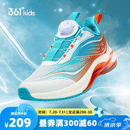 361度【飛速】童鞋男童跑鞋2025春季中大童透氣減震旋鈕運(yùn)動(dòng)鞋 天青藍(lán)色/361度白/電光橙色 43
