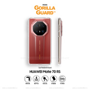 猩球衛(wèi)士高級(jí)感晶透保護(hù)殼適用華為Mate70RS手機(jī)殼全包軟邊Mate70非凡大師防摔硅膠套簡約透明外殼可掛繩鏈