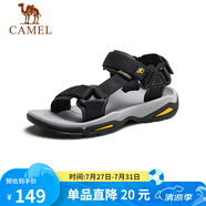 駱駝（CAMEL）戶外沙灘潮流平底休閑男士涼鞋子 A822162412 黑色 43