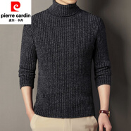 皮爾卡丹（PIERRE CARDIN）高端男士冬季高領(lǐng)毛衣中青年圓領(lǐng)加絨加厚毛衣打底衫線彈力衫針織 灰色 S 165