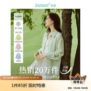 茵曼萊賽爾天絲女裝輕薄襯衫2025夏季新品襯衣上衣 新升級-清水綠 M